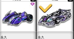 北马其顿新一期大名单：埃尔马斯领衔，英博外援阿利米在列