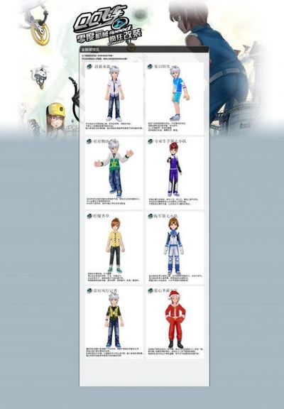 惨遭让3追4逆转，大宫主帅：我认为我的能力不足导致失利