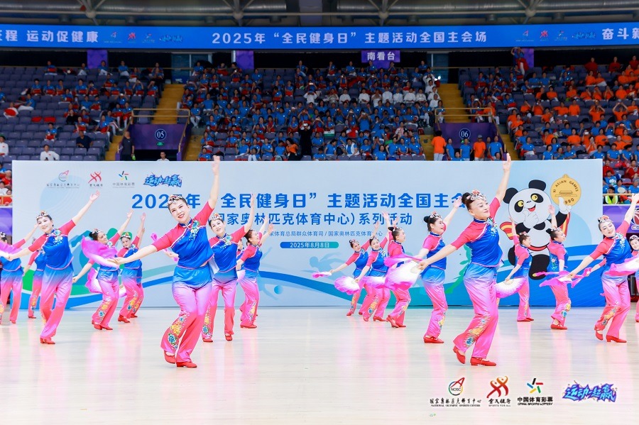 2025年中国足协杯决赛将上演国安 vs 河南之战，国安压力大，河南轻装上阵，两队争夺冠军，势均力敌。