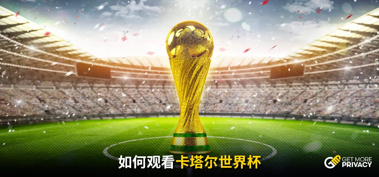 不仅是对各