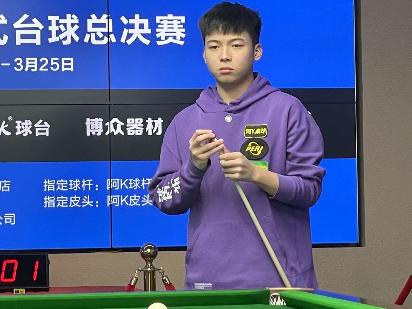 在球队客场 在球队客场