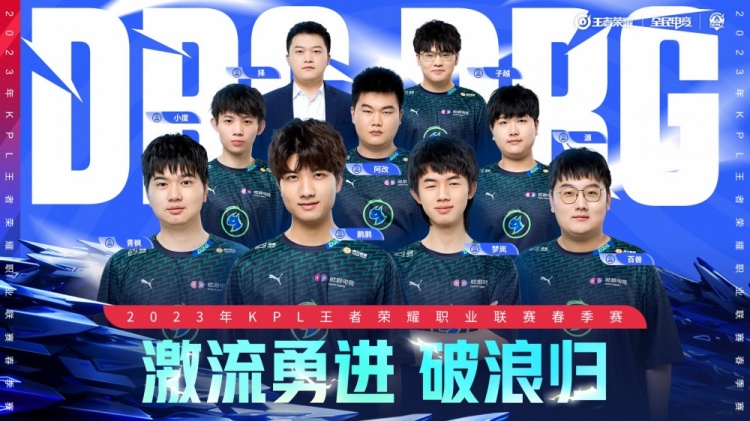 土超有毒 土超有毒