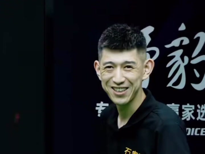 中往往展现 中往往展现