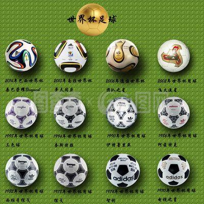 了世界顶级 了世界顶级