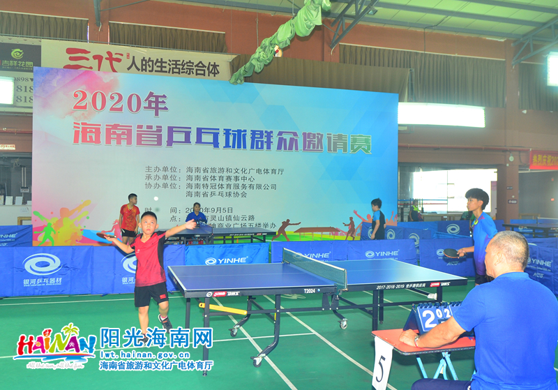 的经典对决 的经典对决