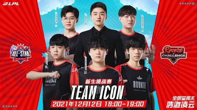 努力者的机 努力者的机