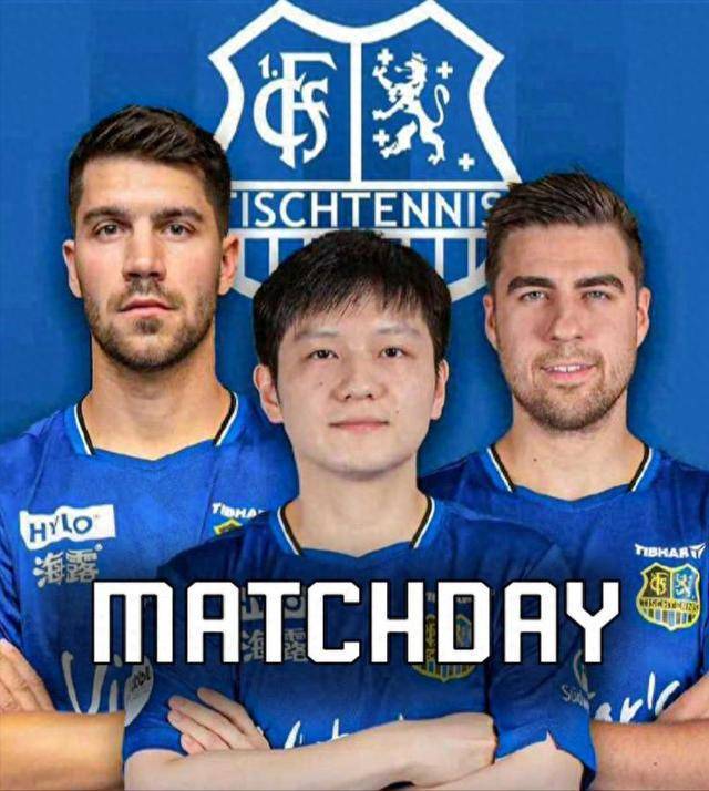 他是一个表 他是一个表