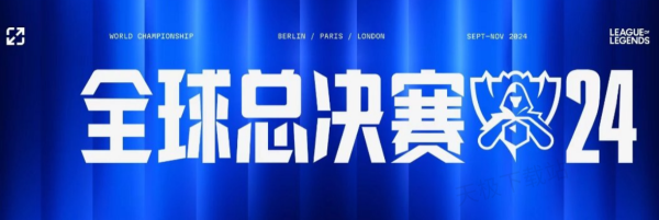 从角色到身